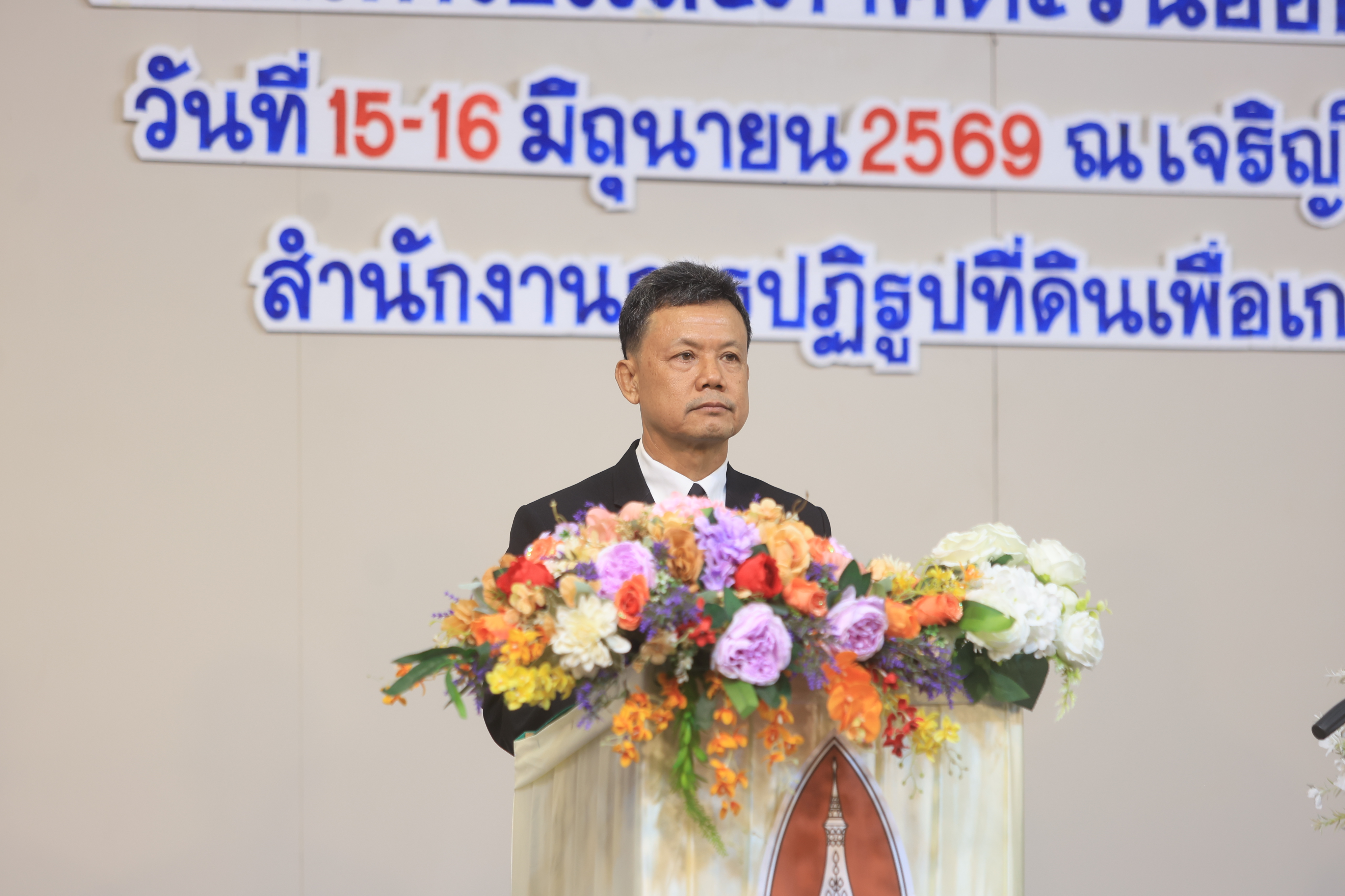 title - ส.ป.ก. เซ็น MOU มข. ด้านวิชาการและเทคโนโลยี หนุนสำรวจ ออกแบบด้านวิศวกรรม เสริมและพัฒนาโครงสร้างพื้นฐานในเขตปฏิรูปที่ดิน